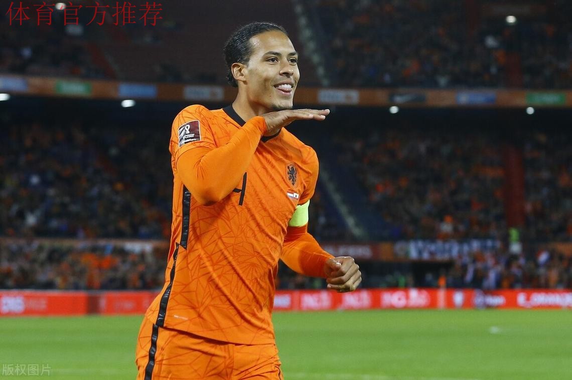 世预赛收官战大开杀戒!范戴克队史第一人,荷兰4-0晋级世界杯 世预赛收官战大开杀戒!范戴克队史第一人,荷兰4-0晋级世界杯