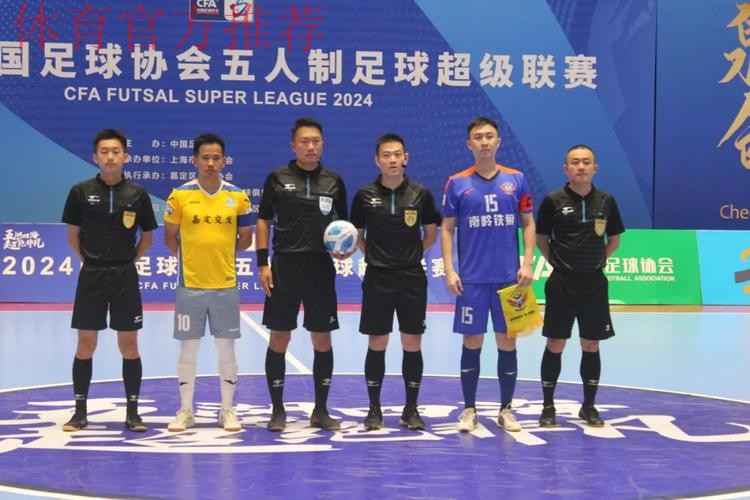 2024五超第10轮综述:山西获赛季首胜 杭州客胜石家庄 2024五超第10轮综述:山西获赛季首胜 杭州客胜石家庄